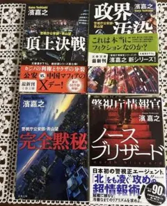 Item thumbnail for item d7f5a36b-bed5-449f-bd97-3b506e91e9e1