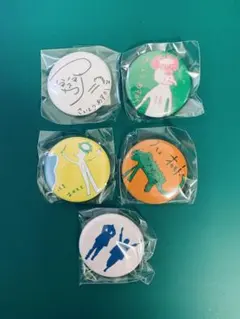 Item thumbnail for item f009c519-64dc-4ff7-b3f1-180c40ed53cf