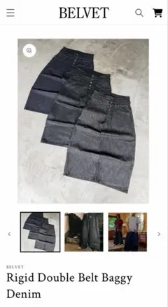 即完大人気商品］BELVETデニム ブラック M チェック リジットデニム 