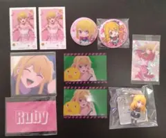 推しの子　星野ルビー　グッズまとめ売り