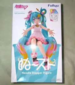初音ミク　ぬーどるストッパーフィギュア　10th Anniversary