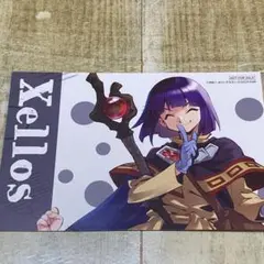 2026年最新】スレイヤーズ ゼロスの人気アイテム - メルカリ