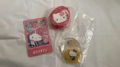 ハローキティ グッズ 3点セット