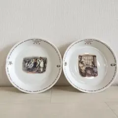 2025年最新】不思議の国のアリス 皿の人気アイテム - メルカリ