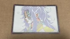 ufotabledining 鬼滅の刃 おすそ分けポストカード 黒死牟