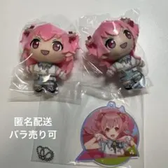 プロセカ 桃井愛莉 ぬいぐるみ マスコット アクリルキーホルダー セット