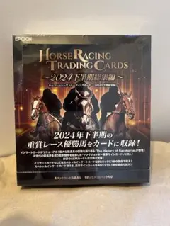 2025年最新】ホースレーシング カードの人気アイテム - メルカリ
