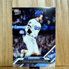 大谷翔平 2024 Topps Now MVP受賞記念カード OS-6 - メルカリ