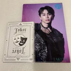 超特急 Joker 完全生産限定盤 Blu-ray 匿名配送　タクヤ トレカ 超特急 Joker DVD NINE LIVESタクヤ トレカ｜Yahoo!フリマ（旧PayPay