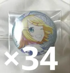 鏡音リン アンハモ 缶バッジ まとめ売り