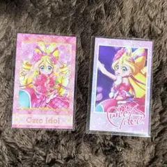 【バラ売り不可】キュアアイドル　ランダムフォト風カード　キミとアイドルプリキュア
