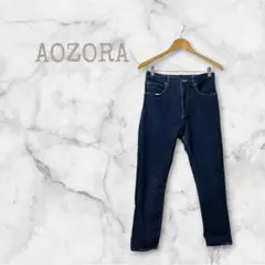 AOZORA イージー デニムパンツ 濃紺 2（S〜M相当/ウエストゴム）のサムネイル