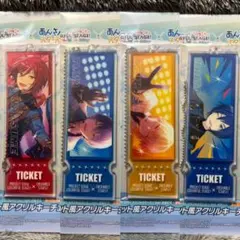 プロセカ × あんスタ チケット風アクリルキーチェーン