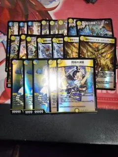 ヒロインBEST エンジェルコマンド まとめ売り