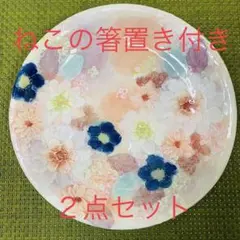 2025年最新】野村晃子の人気アイテム - メルカリ