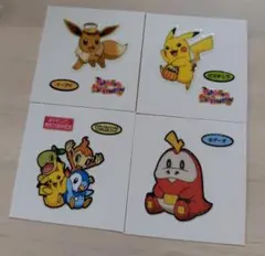 ポケモンパンシール　まとめ売り