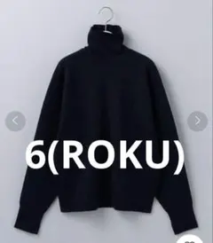 ニットタンク ROKU DIESEL H beauty & Youth Cos - メルカリ