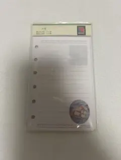 ミント様 リクエスト 3点 まとめ商品