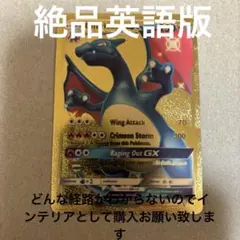 2025年最新】ポケモンカードゲームの人気アイテム - メルカリ