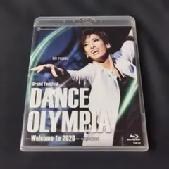 2026年最新】柚香光 blu-rayの人気アイテム - メルカリ
