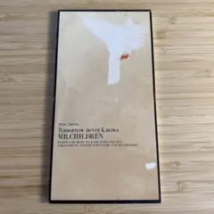 2025年最新】ミスチル cd 8cmの人気アイテム - メルカリ