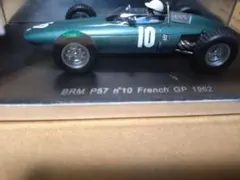 spark BRM P57 n°10 French GP 1962 ミニカーのサムネイル