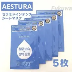 Item thumbnail for item 590d7bfb-5045-4b89-a70c-ba6e67632f59