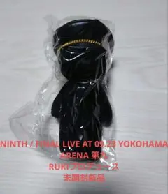 the GazettE Heresy ぬいぐるみ RUKI ベア ルキ - メルカリ