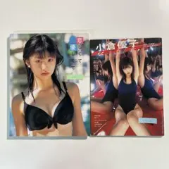 2026年最新】 小倉優子の人気アイテム - メルカリ