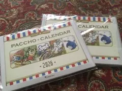 Item thumbnail for item 080cad98-0891-4e40-88fd-544d74b3632a