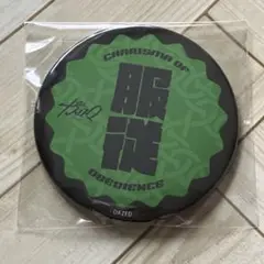 カリスマ 缶ミラー 依央利
