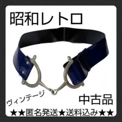 Item thumbnail for item 0d51909d-45e1-44ee-8538-472b4658aa74