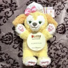 2026年最新】クッキーアン ぬいぐるみの人気アイテム - メルカリ