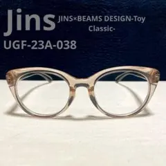 2026年最新】JiNs beams サングラスの人気アイテム - メルカリ