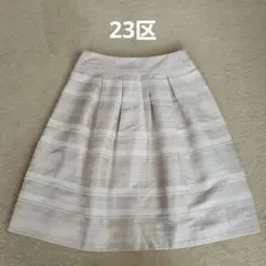 【美品】23区 フレアスカート きれいめ ひざ丈 アイボリー 36 日本製のサムネイル
