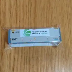 HOGARAKADOU　鉄道模型コンテナ　鴻池運輸