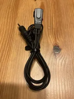 高岡智史様 リクエスト 2点 まとめ商品