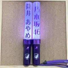 乃木坂46 スティックライト 新型セット 田村真佑 個別 Nogizaka46