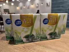 【6箱+バラ20包】世田谷自然食品乳酸菌が入った青汁200包 6箱+バラ20包】世田谷自然食品乳酸菌が入った青汁200包 - メルカリ