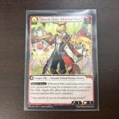 その他 Grand Archive TCG SLC PR Study... Foil 新 モデルゲーム・おもちゃ・グッズ - Grand Archive TCG SLC PR