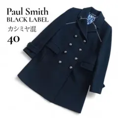 ポールスミスブラックレーベル　カシミヤ混ナポレオンコート　ブラック　40　アシメ