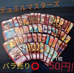 Item thumbnail for item 41bbc158-1994-45cc-a816-c107b8572e81