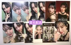 MADEIN Kep1er マシロ トレカ まとめ売り⑦ 13枚