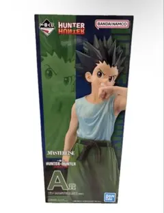 一番くじ HUNTER×HUNTER CHMERA ANT A賞 ゴン