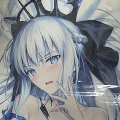 Item thumbnail for item 65cd6815-a589-4099-9d02-60f92794f848