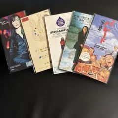 2026年最新】山下達郎 CD セットの人気アイテム - メルカリ