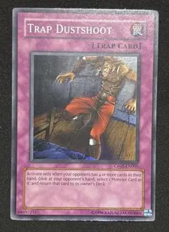 2025年最新】ダストシュート 英語の人気アイテム - メルカリ