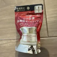 KOSE グレイス ワン リンクルリフトジェル 15g 限定品のサムネイル