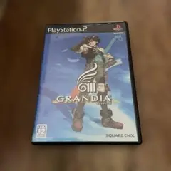 グランディア3