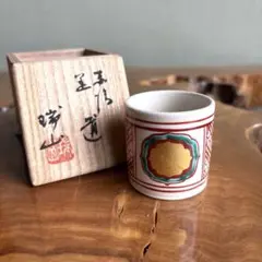 Nakagawa様 リクエスト 2点 まとめ商品